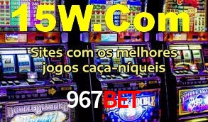 967.com
