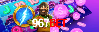 967.com