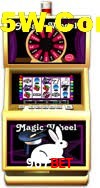 Welcome Bonus 967bet